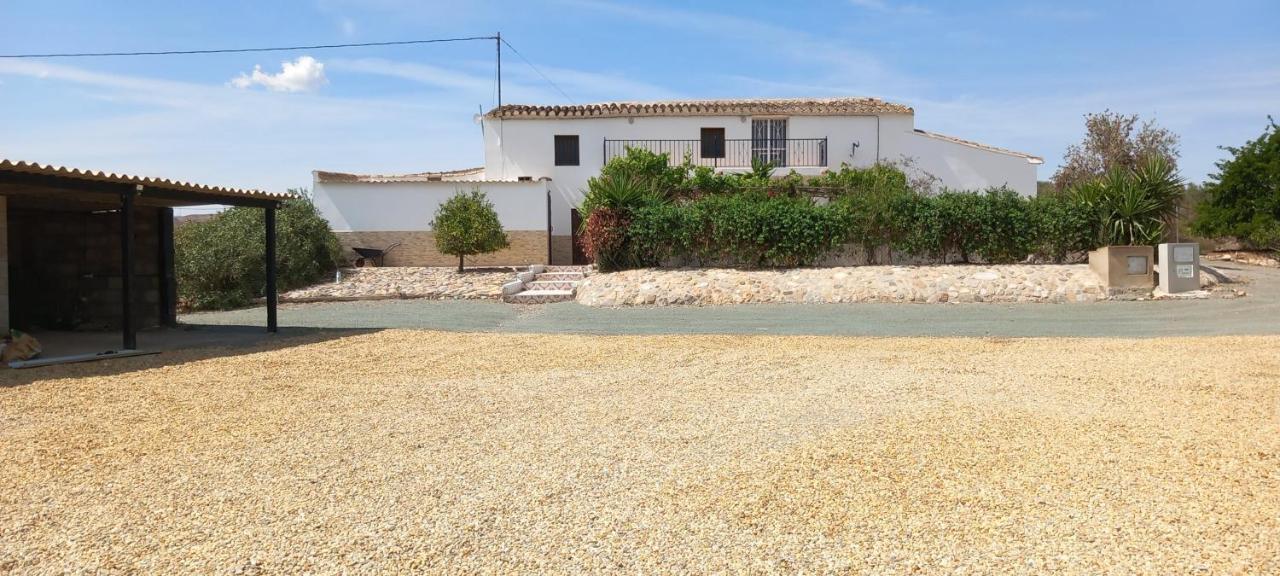 후에르칼-오베라 Cortijo Esperanza B&B 외부 사진